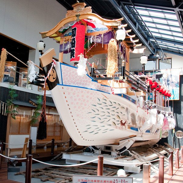 🚢 어업 역사 자료관 요-소로 (漁業歴史資料館よう・そろー) 이미지 1